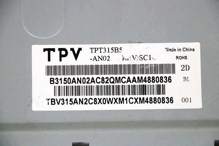 TPT315B5-AN02