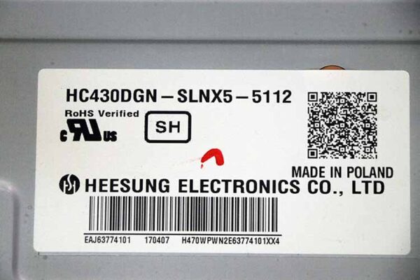 HC430DGN-SLNX5-5112