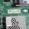 EAX653880051.0-EBU62356106