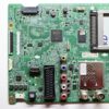 EAX653880051.0-EBU62356106