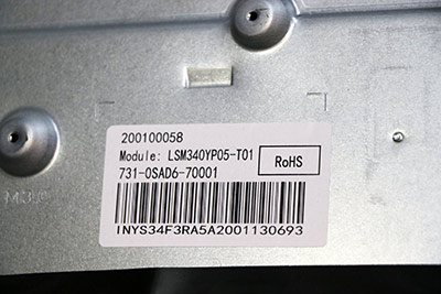 LSM340YP05-T01