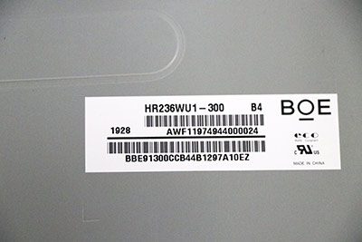 HR236WU1-300